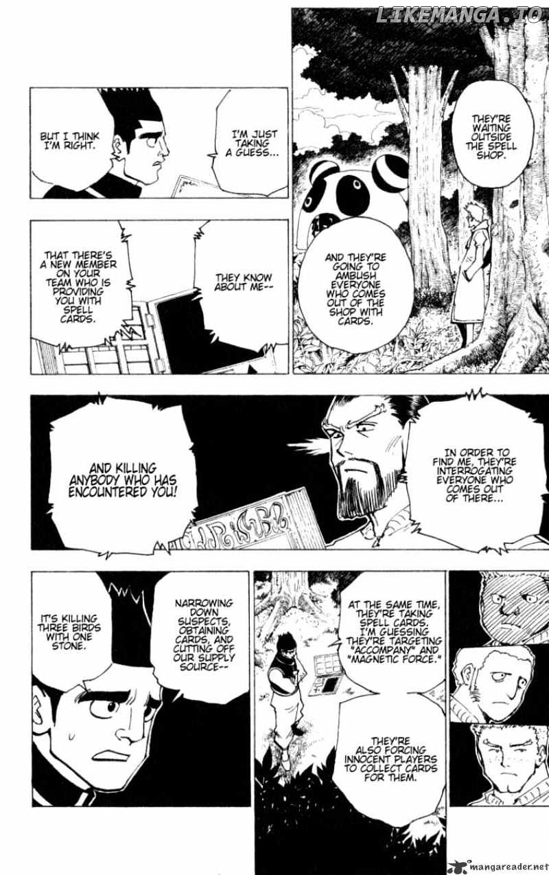 Hunter x Hunter, Chapter 172 image 06